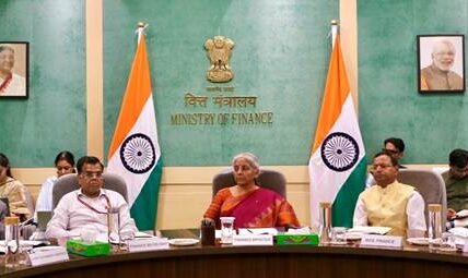 Pre-Budget Consultations for the forthcoming Union Budget 2024-25 concluded in New Delhi