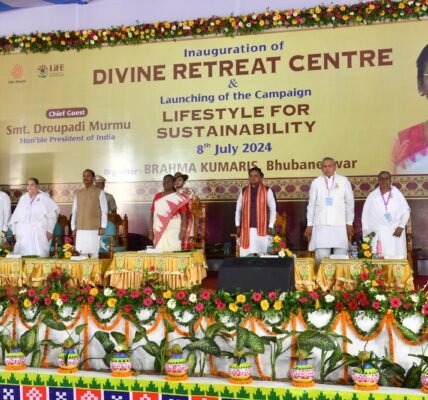 President Draupadi Murmu inaugurated the Divine Retreat Centre of Brahmakumari at Haridmada village near Bhubaneswar, Odisha