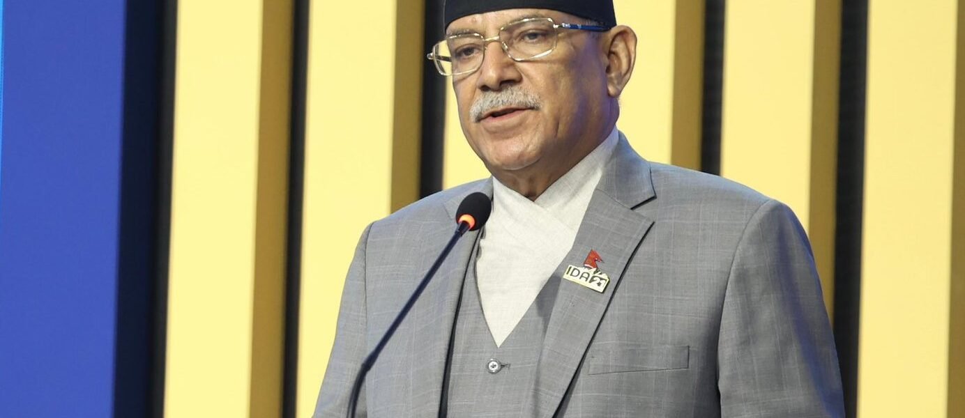 Pushpa Kamal Dahal