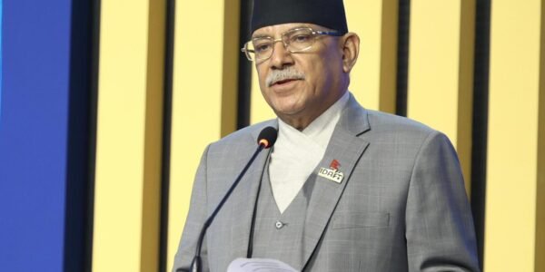 Pushpa Kamal Dahal