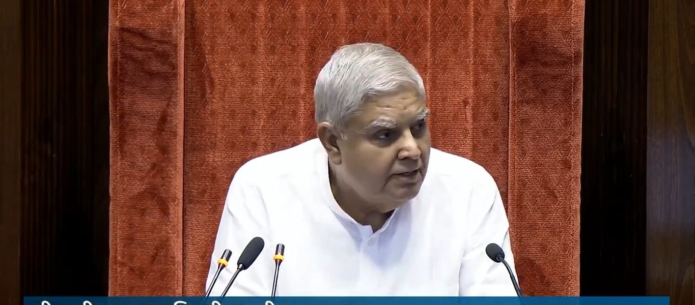 Rajya Sabha discusses death of UPSC aspirants in Delhi coaching centre