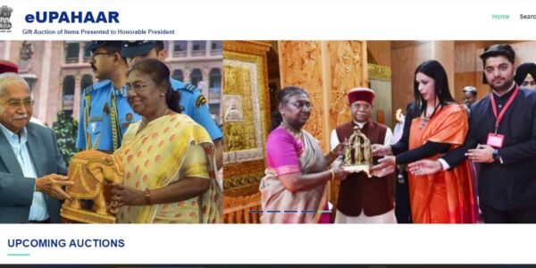 Rashtrapati Bhavan will auction selected gifts received by various Presidents through e-uphaar portal