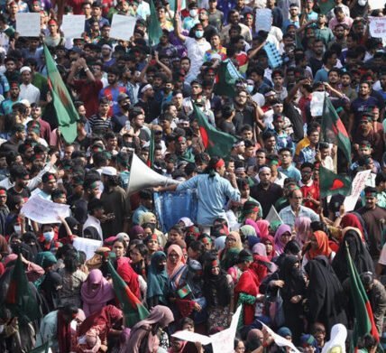 Reservation Reform Movement in Bangladesh called for a nationwide shutdown to press for its demand for reform of the reservation system