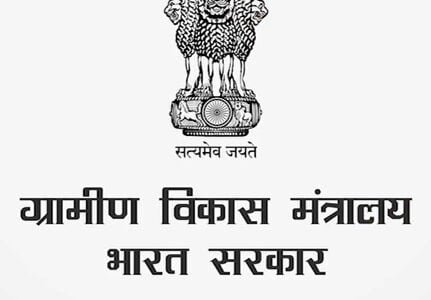 Rural Development Ministry announces major infrastructure boost for the state of Karnataka