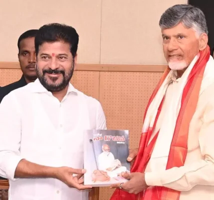 Telangana and Andhra Pradesh