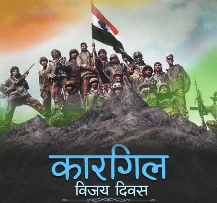 The country is celebrating the 25th Kargil Vijay Diwas today