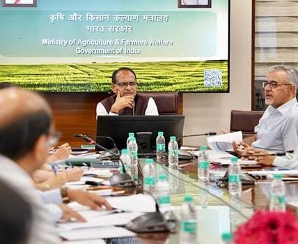 Union Agriculture Minister Shivraj Singh Chouhan reviews progress of Kharif sowing