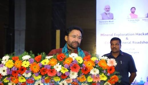 Union Coal and Mines Minister G. Kishan Reddy launches Mineral Exploration Hackathon and National DMF Portal in Hyderabad