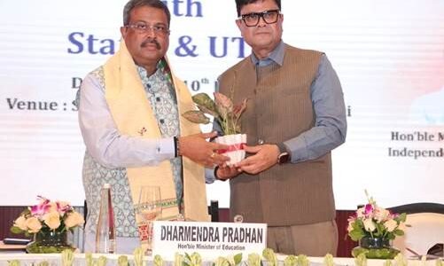Union Education Minister Dharmendra Pradhan addressed the inaugural session of the review meeting of the Department of School Education and Literacy with the States and Union Territories