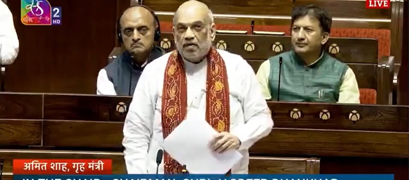 Union Home Minister Amit Shah today participated in the discussion on the situation arising out of the landslide in Wayanad, Kerala in the Rajya Sabha