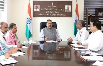 Union Minister Dr Jitendra Singh said, Delhi's weather and rainfall forecasting system will be improved on a large scale