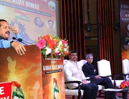 Union Minister Dr Jitendra Singh said, 'Kargil war confirmed India's continued readiness to defeat enemy designs'