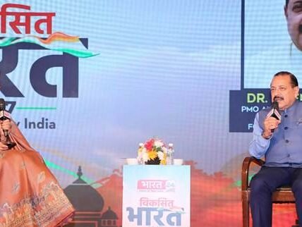 Union Minister Dr Jitendra Singh said that by 2025, there will be the first Indian in space and the second Indian in deep sea - the world will witness this