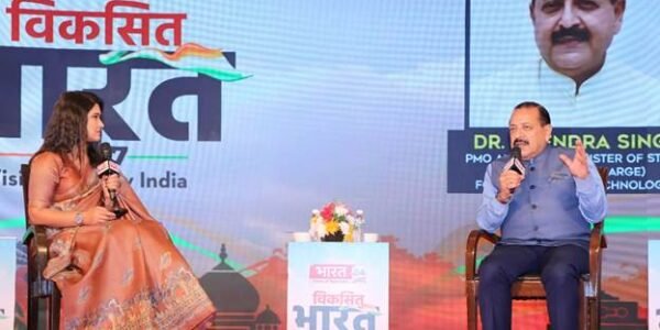 Union Minister Dr Jitendra Singh said that by 2025, there will be the first Indian in space and the second Indian in deep sea - the world will witness this