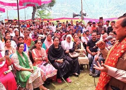 Union Minister Dr. Jitendra Singh addressed a public meeting in Doda district of Jammu and Kashmir