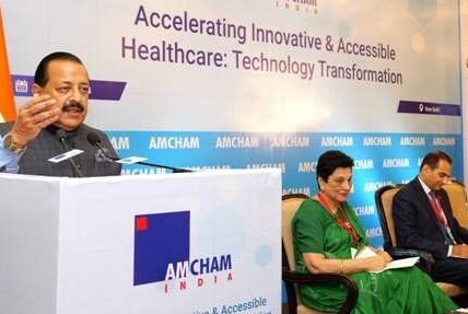 Union Minister Dr. Jitendra Singh addresses the American Chamber of India 'Healthcare Summit'