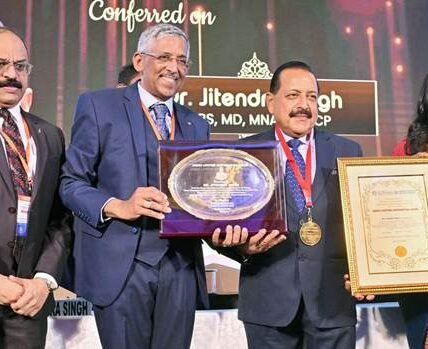 Union Minister Dr. Jitendra Singh honoured with the prestigious Lifetime Achievement Award