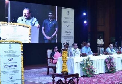 Union Minister Dr. Jitendra Singh inaugurates 54th Pre-Retirement Counselling (PRC) Workshop organised by Department of Pension and Pensioners Welfare in Jammu