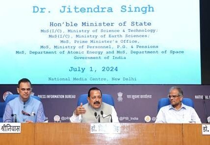 Union Minister Dr. Jitendra Singh launches Special Campaign for Redressal of Family Pension Grievances by Department of Pension and Pensioners Welfare (DOPPW)