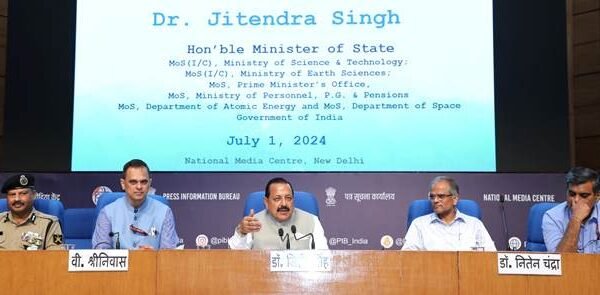 Union Minister Dr. Jitendra Singh launches Special Campaign for Redressal of Family Pension Grievances by Department of Pension and Pensioners Welfare (DOPPW)