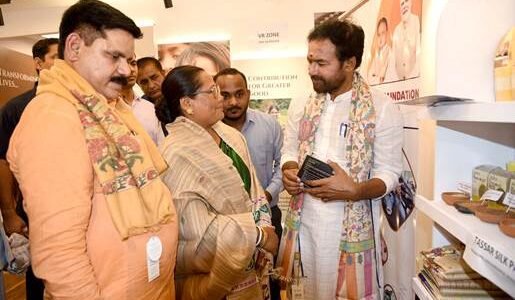 Union Minister G. Kishan Reddy Inaugurates DMF Gallery in Shastri Bhawan