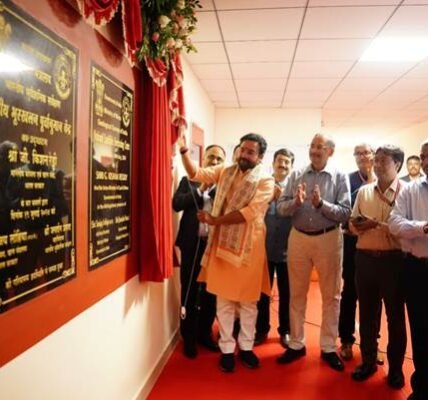 Union Minister G. Kishan Reddy inaugurated the National Landslide Forecasting Centre and launched the Landslide Web Portal and Landslide Mobile App