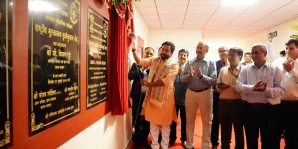 Union Minister G. Kishan Reddy inaugurated the National Landslide Forecasting Centre and launched the Landslide Web Portal and Landslide Mobile App