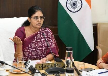 Union Minister of State for Health Anupriya Patel held a meeting with public health experts today on the occasion of World Population Day