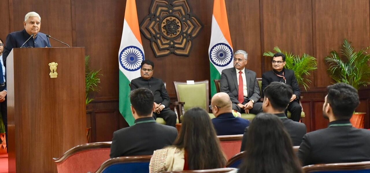 Vice President calls for using technology to manage defence lands
