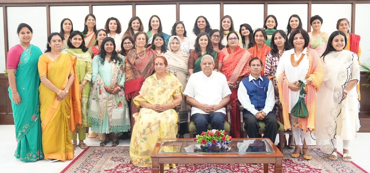 Vice President encourages FICCI members to support bright girls facing financial and social challenges