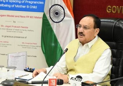 World Population Day Union Health Minister Jagat Prakash Nadda chairs with State-UTs