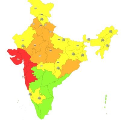 aaj ka mausam kaisa rahega, tapman kitna hai 23 July 2024