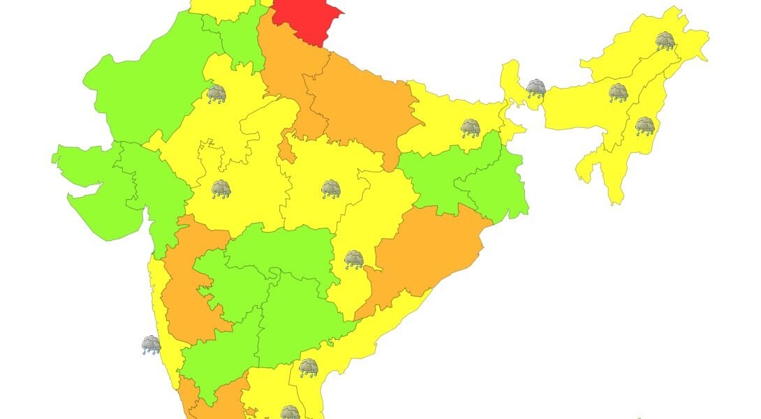 aaj ka mausam kaisa rahega, tapman kitna hai 7 July 2024