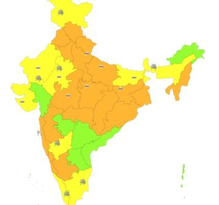 aaj ka mausam kaisa rahega barish hogi ya nahin, tapman kitna hai 1, 2024