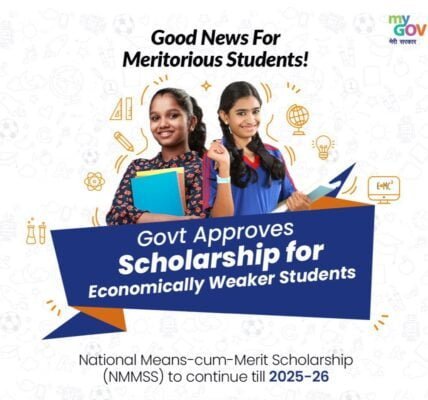 process of submitting applications for the academic year 2024-25 under NMMSS has started on the National Scholarship Portal (NSP)