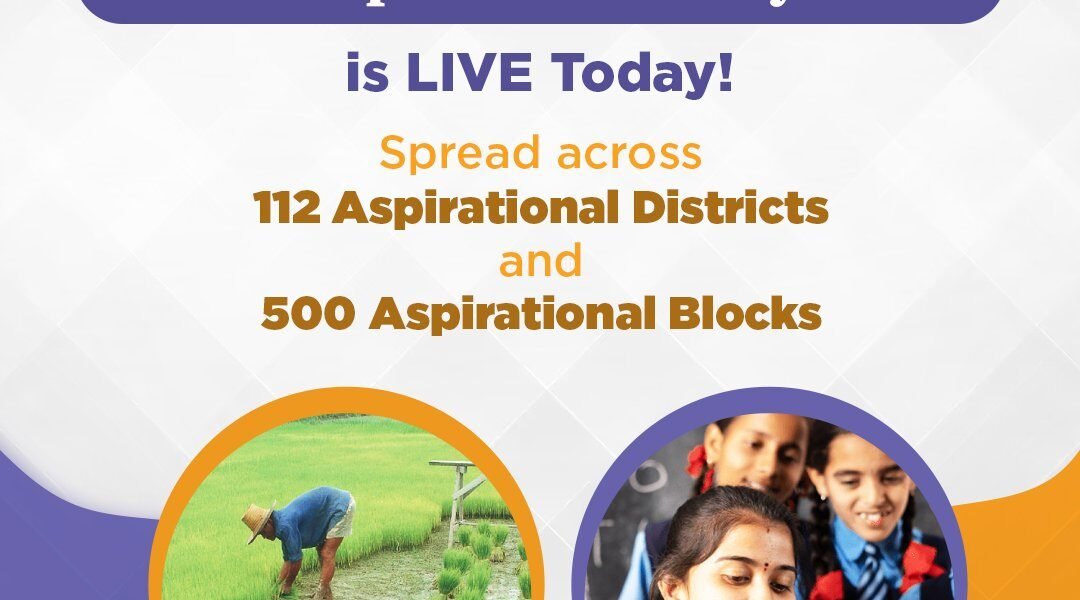 ‘Sampoornata Abhiyan’ launched by NITI Aayog