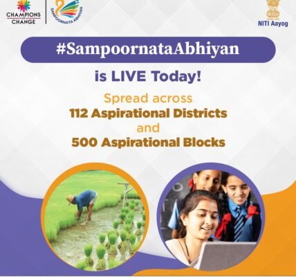 ‘Sampoornata Abhiyan’ launched by NITI Aayog