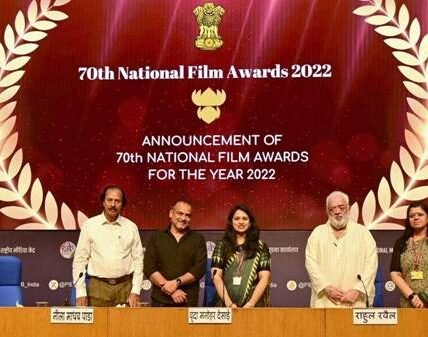 70th National Film Awards announced, Rishab Shetty won the Best Actor award for the film 'Kantara'