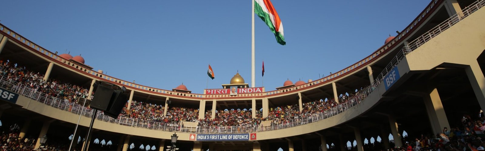 A teaser and brochure was released showcasing the country's tallest-tricolour flag at the Attari joint check post near Amritsar in Punjab