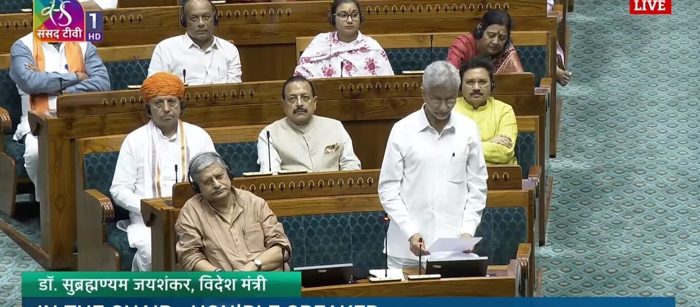 Amid unrest in Bangladesh, India stepped up diplomatic efforts to ensure safety of 19,000 citizens - Dr. S. Jaishankar