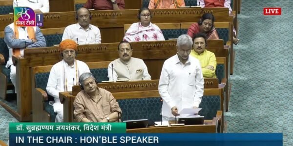 Amid unrest in Bangladesh, India stepped up diplomatic efforts to ensure safety of 19,000 citizens - Dr. S. Jaishankar