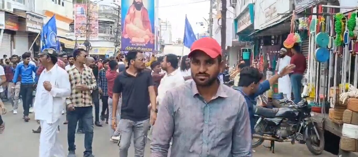 Bharat Bandh got mixed response in Bihar today