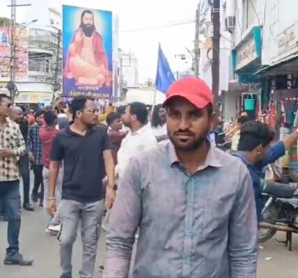 Bharat Bandh got mixed response in Bihar today