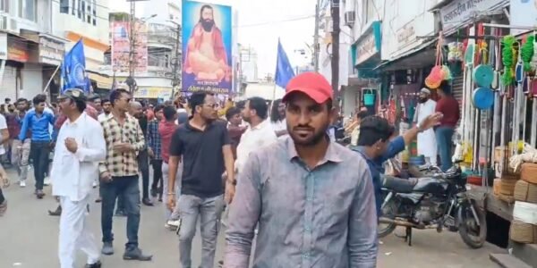 Bharat Bandh got mixed response in Bihar today