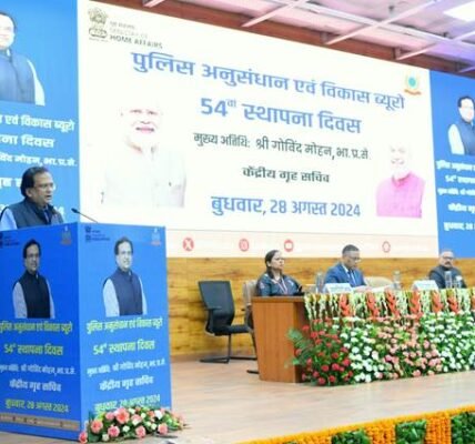 Bureau of Police Research & Development (BPR&D) celebrated its 54th Foundation Day at its Headquarters in New Delhi