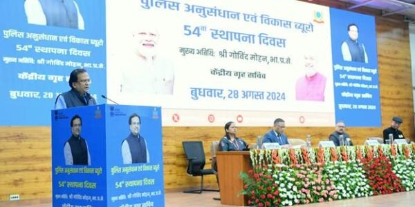 Bureau of Police Research & Development (BPR&D) celebrated its 54th Foundation Day at its Headquarters in New Delhi