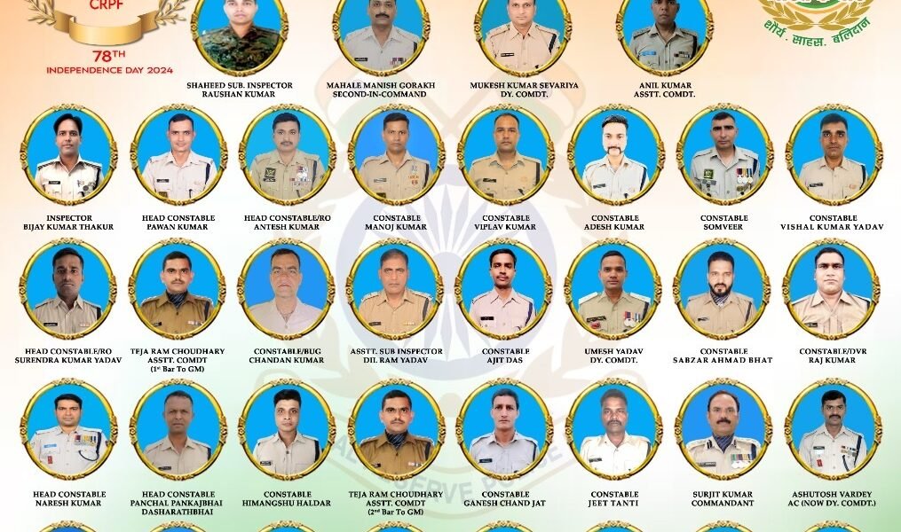 CRPF received the highest number of 52 Police Gallantry Medals on the occasion of 78th Independence Day