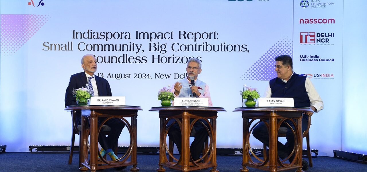 EAM Dr. Jaishankar expressed confidence that the new US President will build good relations with India