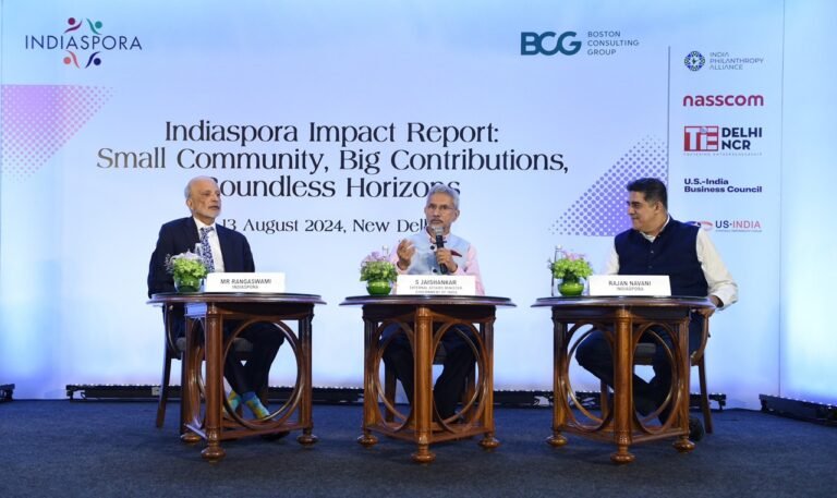 विदेश मंत्री डॉ. जयशंकर ने विश्वास व्यक्त किया कि अमेरिका के नए राष्ट्रपति भारत के साथ अच्छे संबंध बनाएंगे