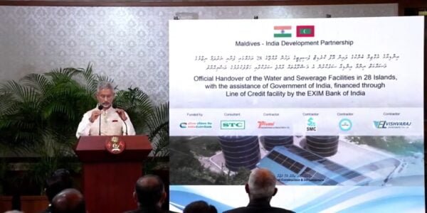 EAM S. Jaishankar handed over India-funded water and sanitation projects to Maldives